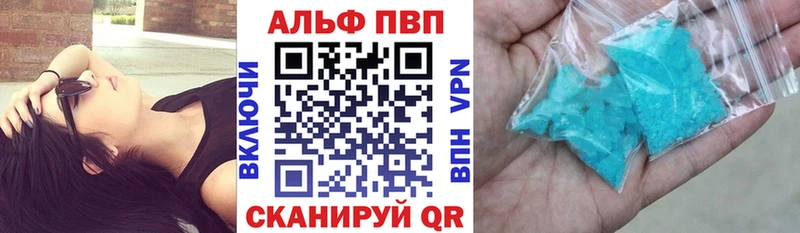 А ПВП СК КРИС  Санкт-Петербург 