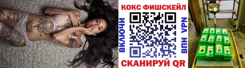 МЕГА онион  Санкт-Петербург  COCAIN 98%  цены  