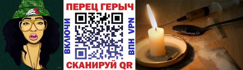 KRAKEN онион  Санкт-Петербург  ГЕРОИН Афган  наркошоп 