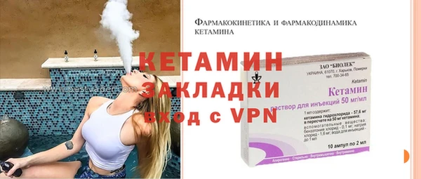 тгк Богданович