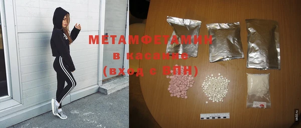 прущая мука Богородицк