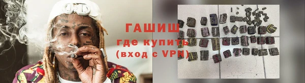 прущая мука Богородицк