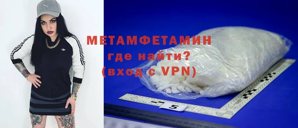 тгк Богданович