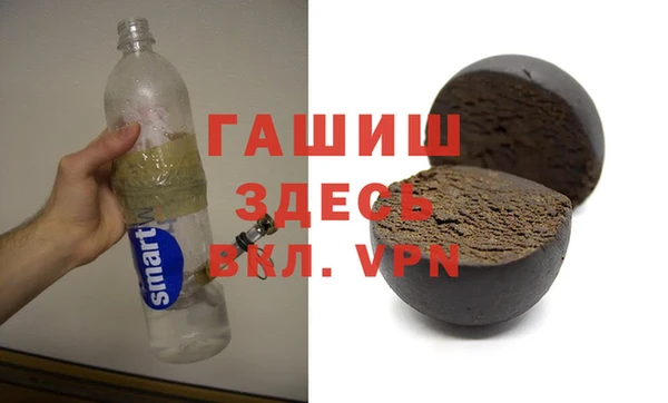 тгк Богданович