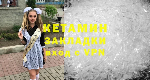 тгк Богданович