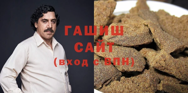 прущая мука Богородицк