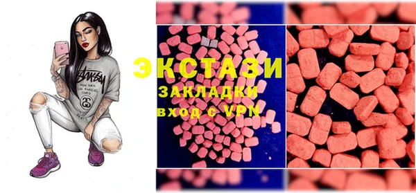 тгк Богданович