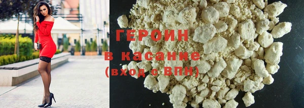 прущая мука Богородицк