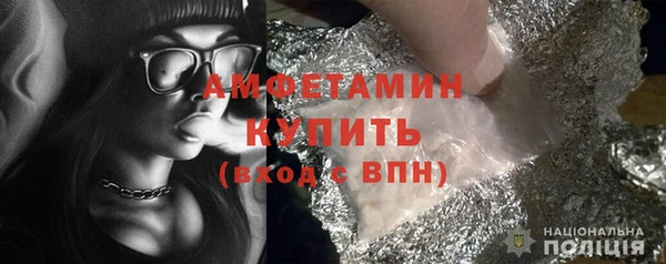 прущая мука Богородицк