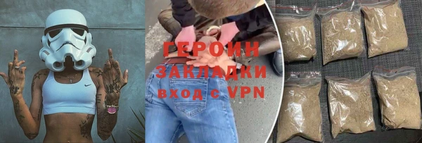 тгк Богданович