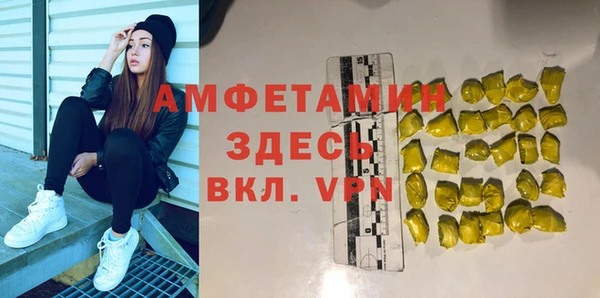 тгк Богданович