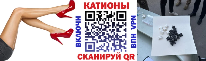 Мефедрон mephedrone  продажа наркотиков  Санкт-Петербург 