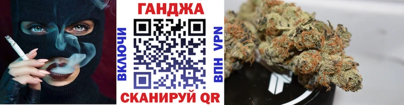 Бошки марихуана AK-47  kraken ТОР  Санкт-Петербург 